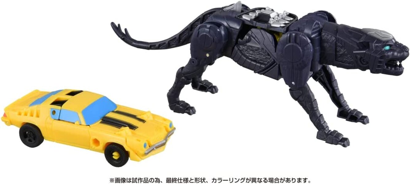 Transformers Beast Awakening BCAS 01 Awakening Change Armor Set Bumblebee & Snarl Saber  (26 of 110)